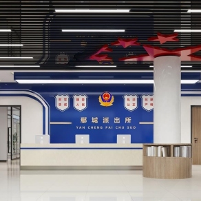 现代派出所公安局3D模型下载